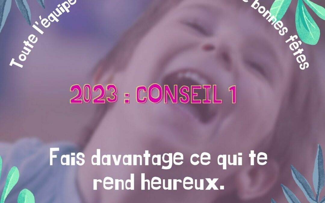 Joyeuses fêtes de fin d’année